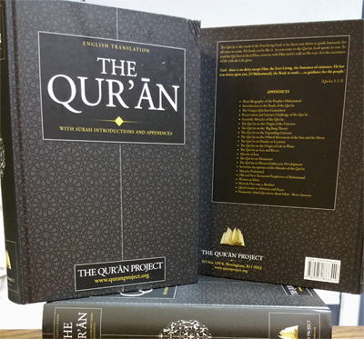 Img The Quran Project